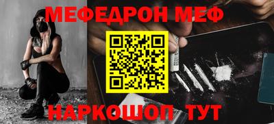 ECSTASY Ликино-Дулёво