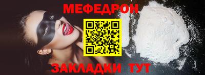 ECSTASY Ликино-Дулёво