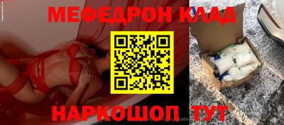 твердый Лесосибирск