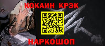 ECSTASY Ликино-Дулёво