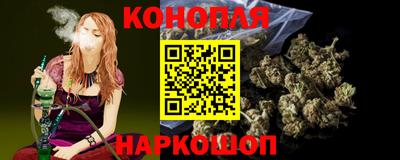 твердый Лесосибирск