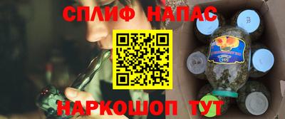 твердый Лесосибирск