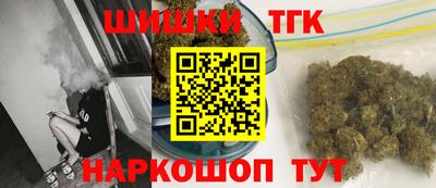 твердый Лесосибирск