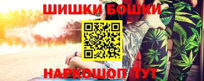 ECSTASY Ликино-Дулёво