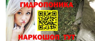 ECSTASY Ликино-Дулёво