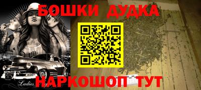 твердый Лесосибирск