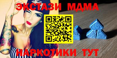 твердый Лесосибирск