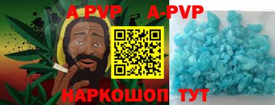 твердый Лесосибирск