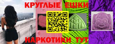 твердый Лесосибирск