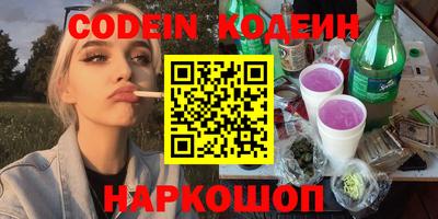 ECSTASY Ликино-Дулёво