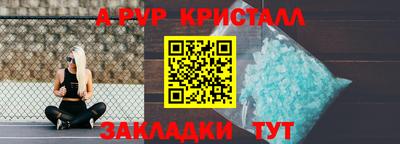 ECSTASY Ликино-Дулёво