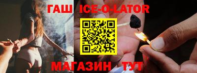 твердый Лесосибирск